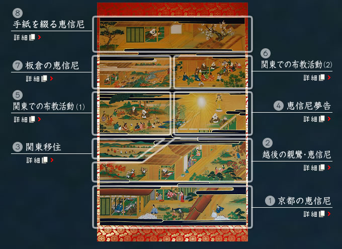 ���O���F�G�B�F�b�M����G�`