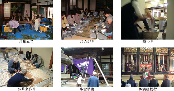 ���O���F�N���s���F�񉶍u